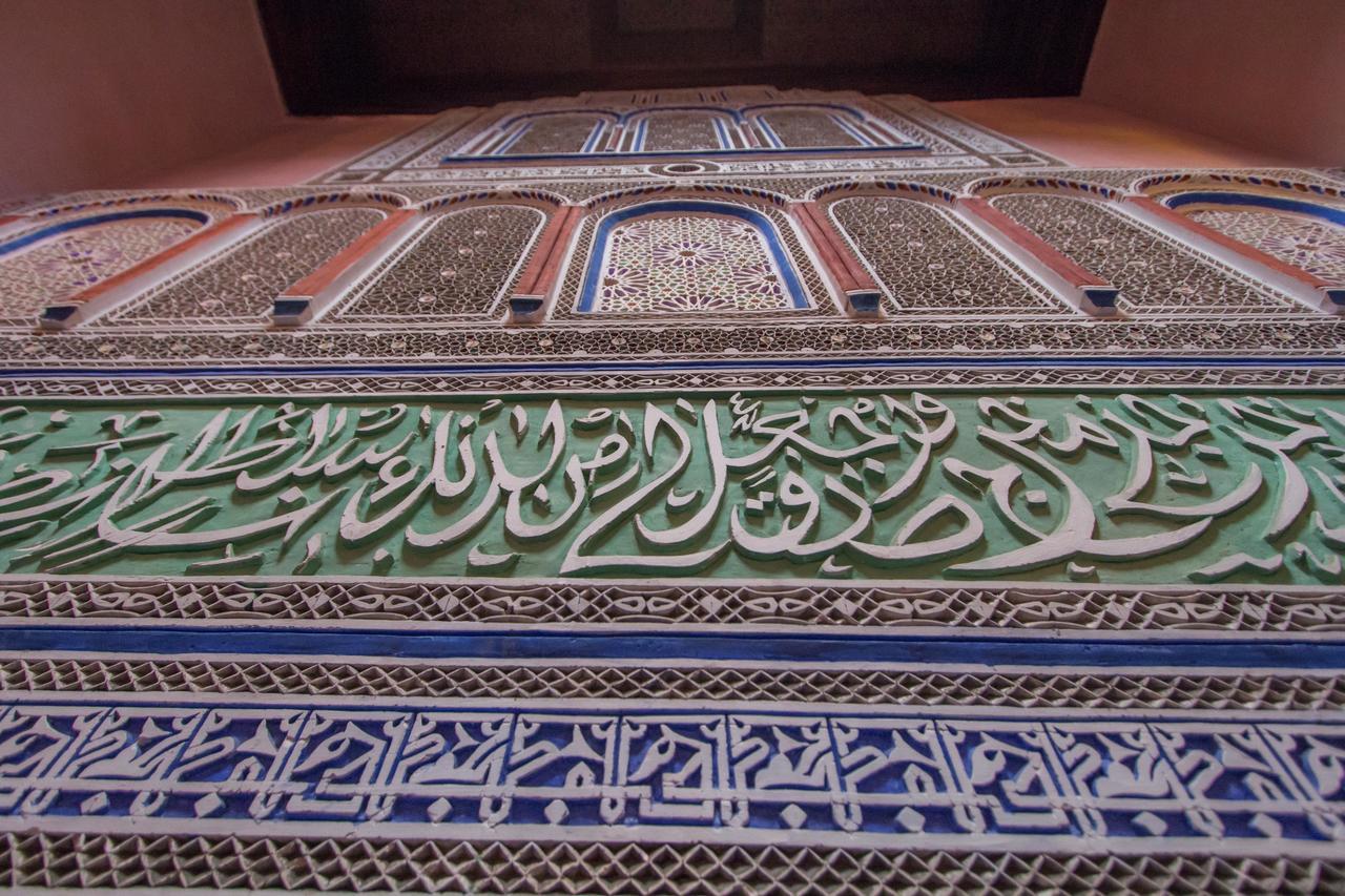 D'or Riad 3*
